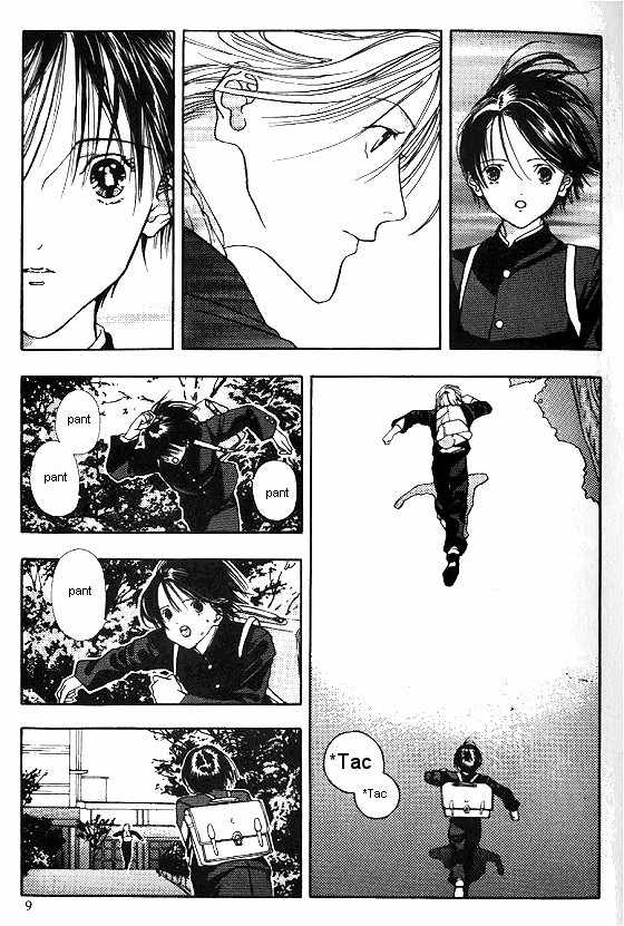 Sora no Seibun Chapter 1 page 6 - Chapter 1