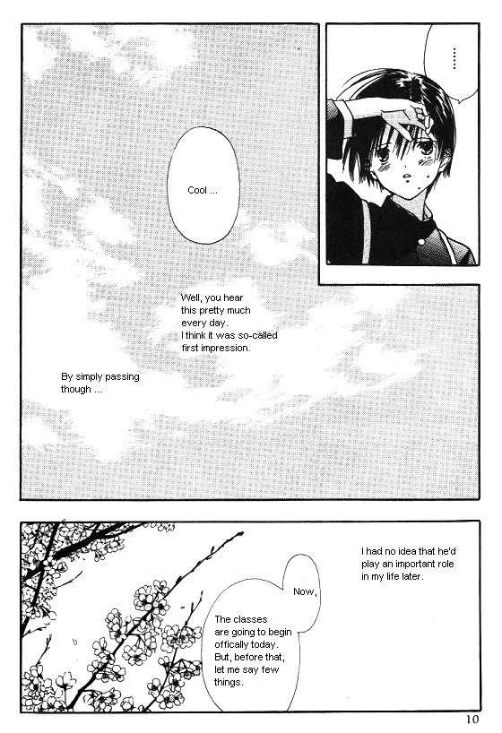 Sora no Seibun Chapter 1 page 7 - Chapter 1