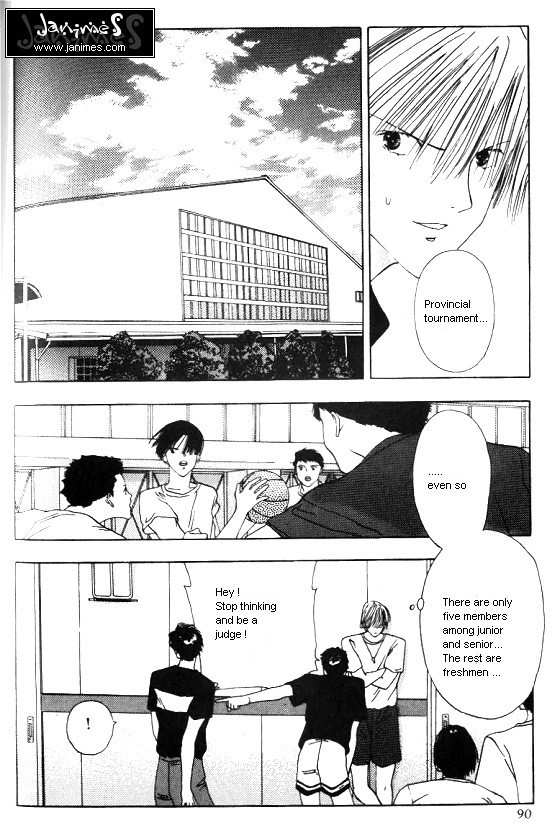 Sora no Seibun Chapter 3 page 12 - Chapter 3