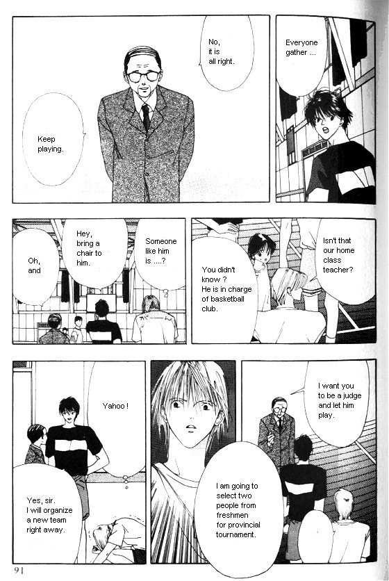 Sora no Seibun Chapter 3 page 13 - Chapter 3