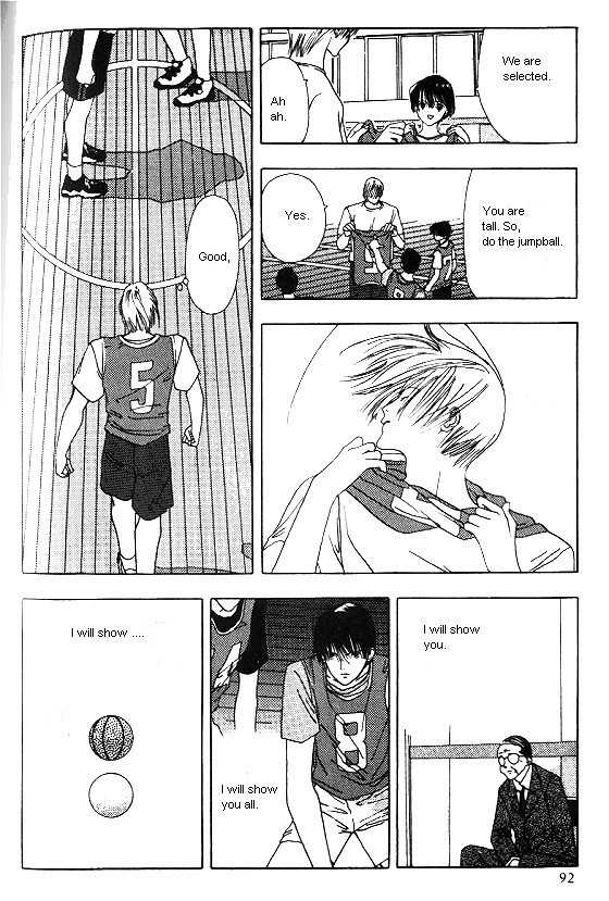 Sora no Seibun Chapter 3 page 14 - Chapter 3
