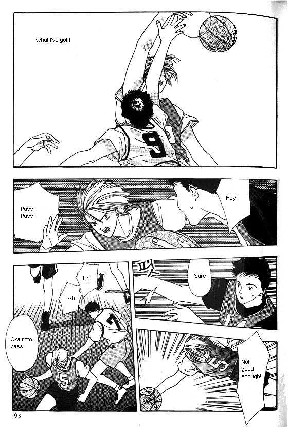Sora no Seibun Chapter 3 page 15 - Chapter 3