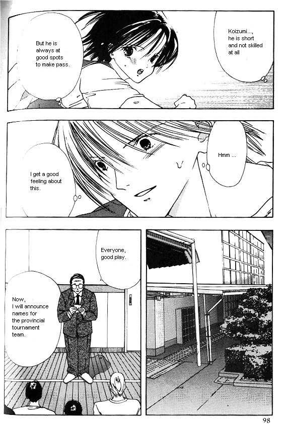 Sora no Seibun Chapter 3 page 20 - Chapter 3