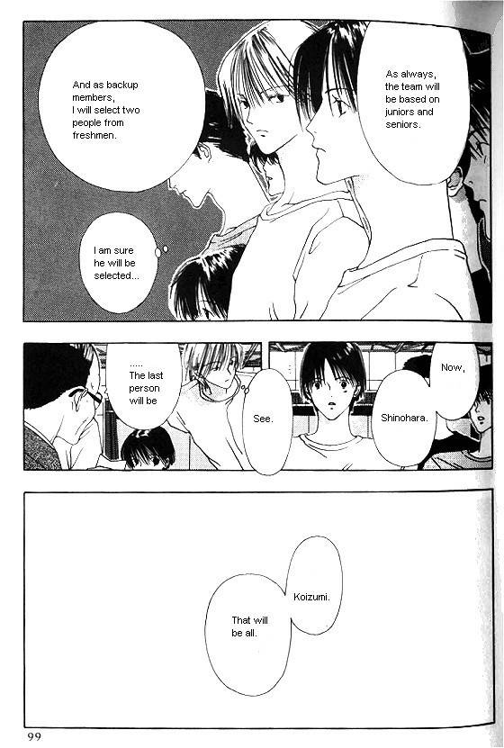Sora no Seibun Chapter 3 page 21 - Chapter 3