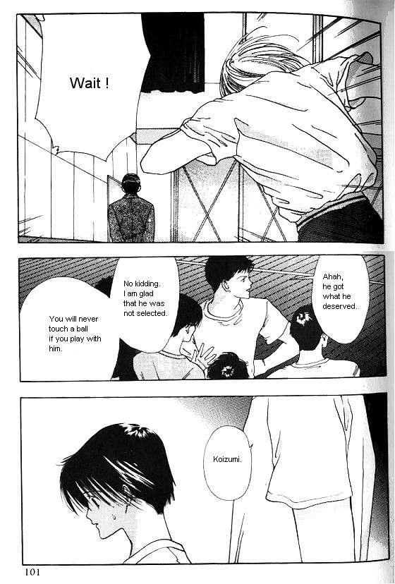 Sora no Seibun Chapter 3 page 23 - Chapter 3