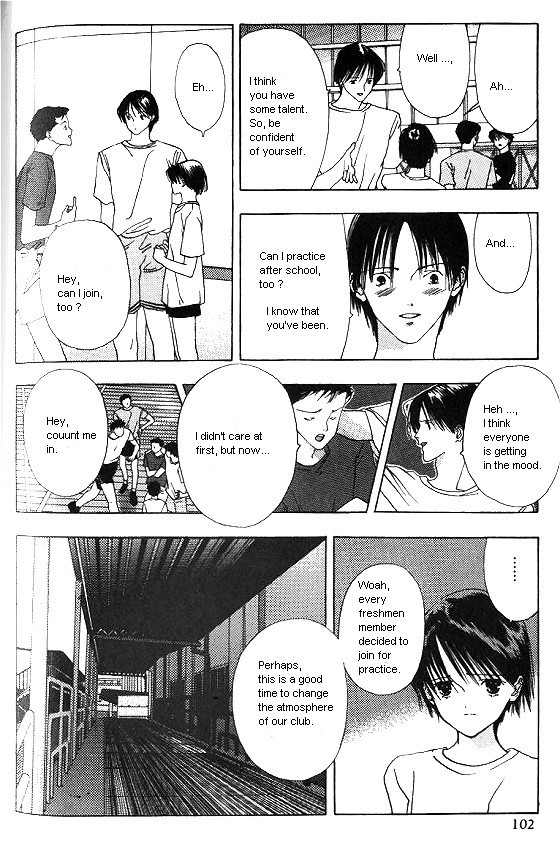 Sora no Seibun Chapter 3 page 24 - Chapter 3