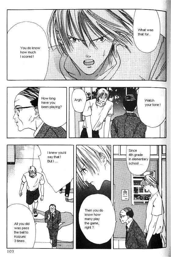 Sora no Seibun Chapter 3 page 25 - Chapter 3