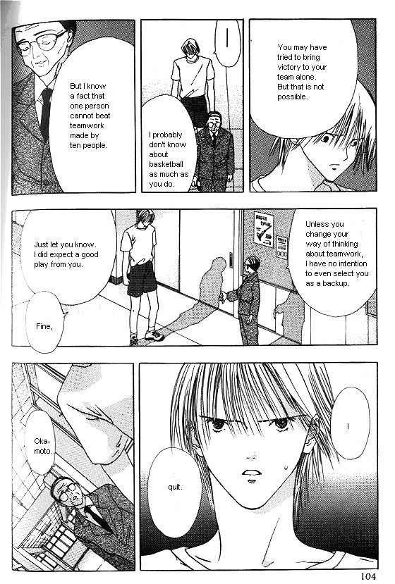Sora no Seibun Chapter 3 page 26 - Chapter 3