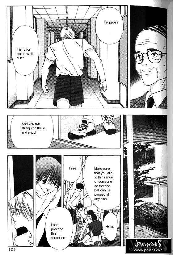 Sora no Seibun Chapter 3 page 27 - Chapter 3