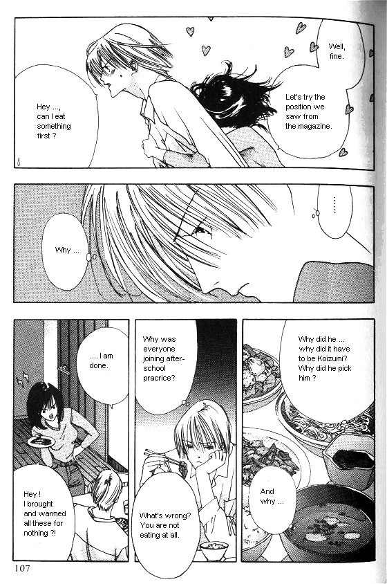 Sora no Seibun Chapter 3 page 29 - Chapter 3