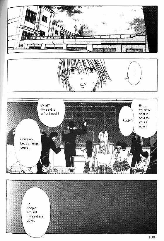 Sora no Seibun Chapter 3 page 30 - Chapter 3