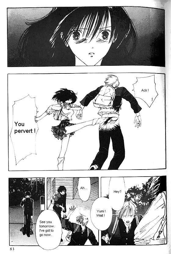 Sora no Seibun Chapter 3 page 5 - Chapter 3