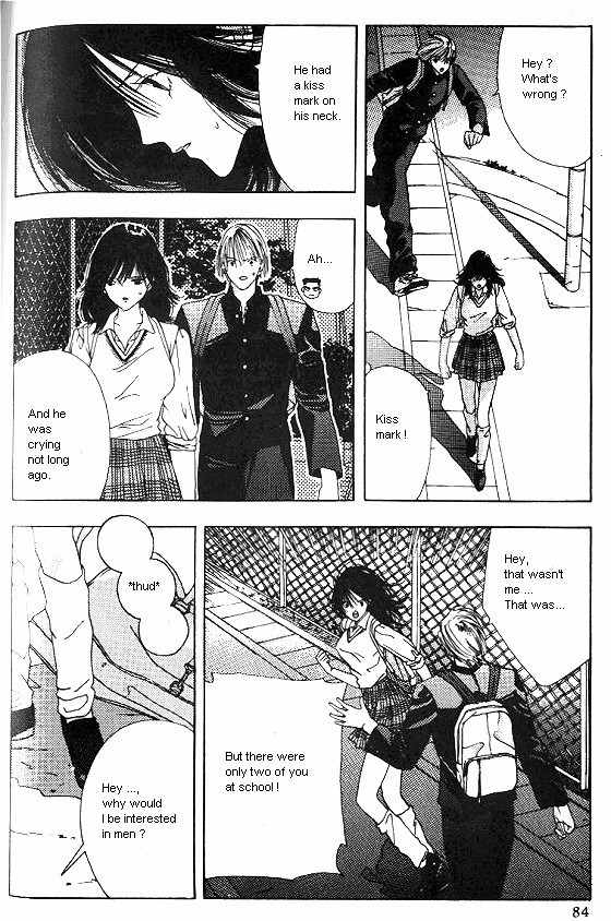 Sora no Seibun Chapter 3 page 6 - Chapter 3