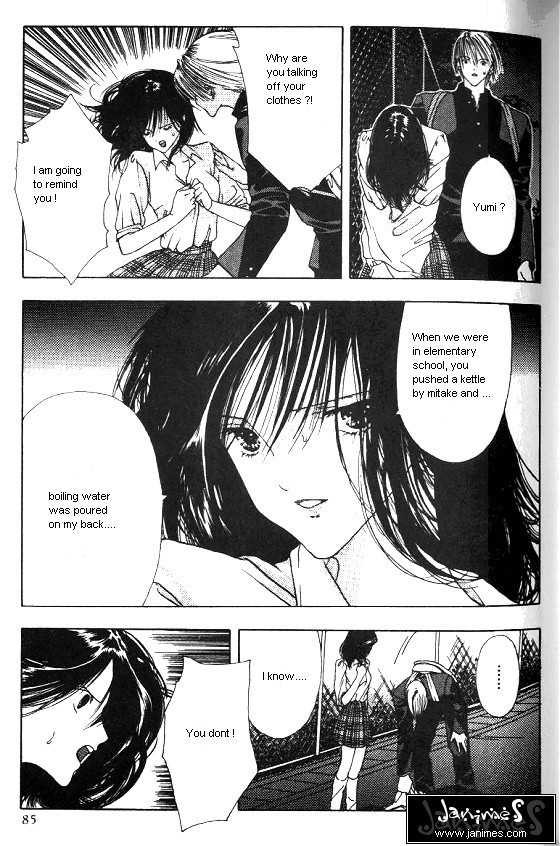 Sora no Seibun Chapter 3 page 7 - Chapter 3