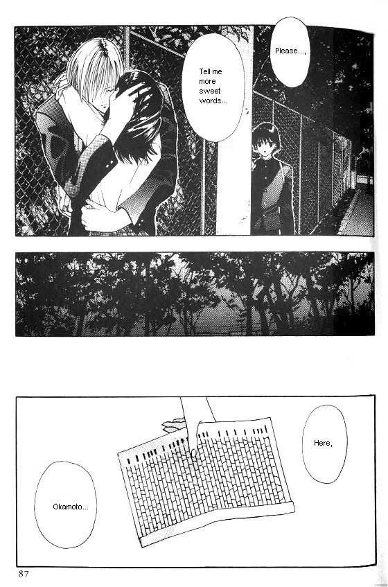 Sora no Seibun Chapter 3 page 9 - Chapter 3