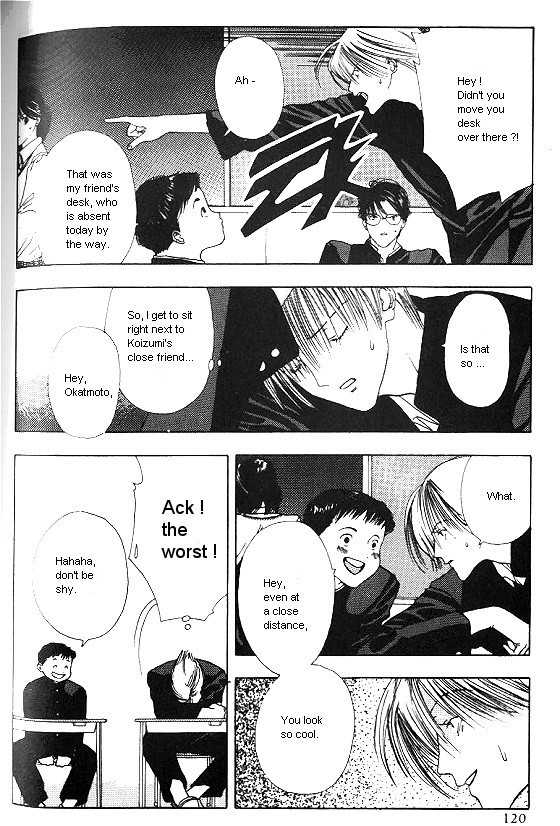 Sora no Seibun Chapter 4 page 10 - Chapter 4