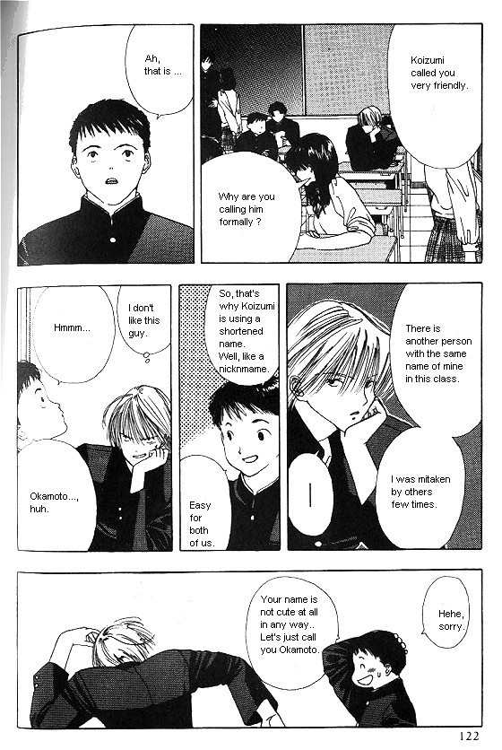 Sora no Seibun Chapter 4 page 12 - Chapter 4