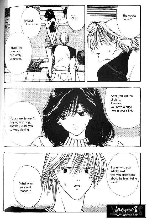 Sora no Seibun Chapter 4 page 16 - Chapter 4
