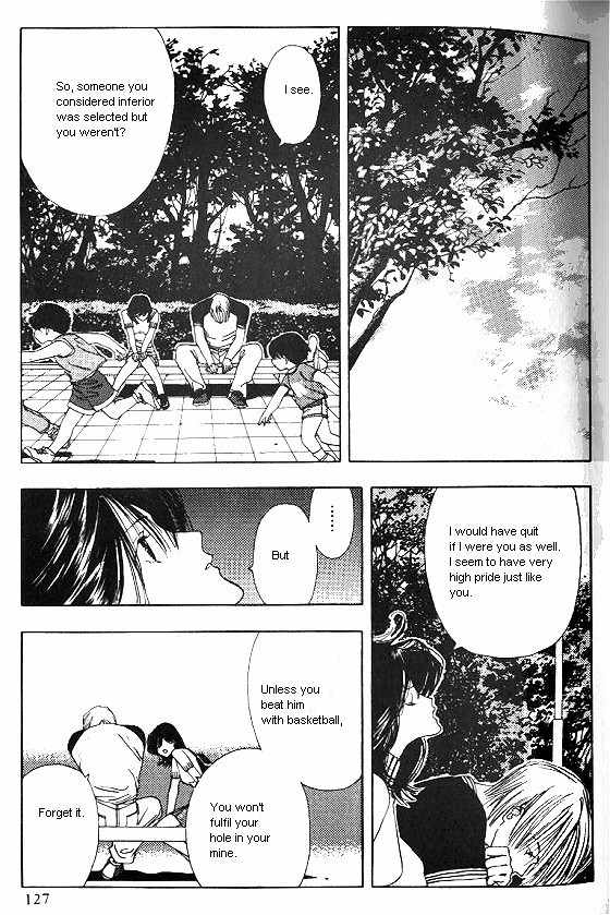 Sora no Seibun Chapter 4 page 17 - Chapter 4