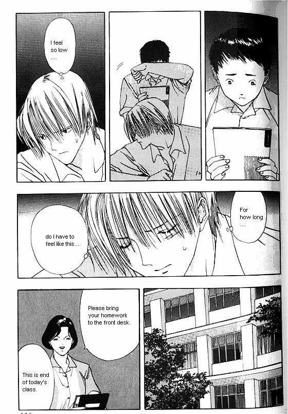 Sora no Seibun Chapter 4 page 25 - Chapter 4