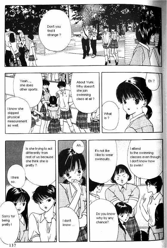 Sora no Seibun Chapter 4 page 27 - Chapter 4