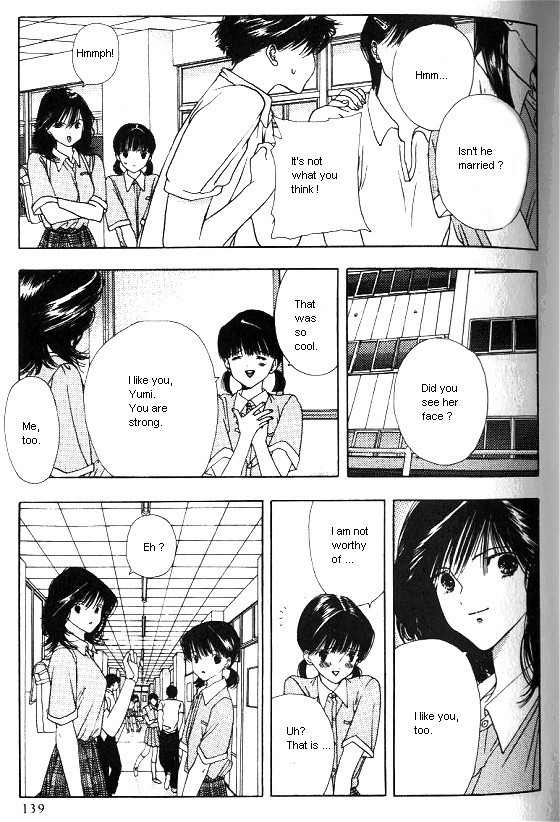 Sora no Seibun Chapter 4 page 29 - Chapter 4