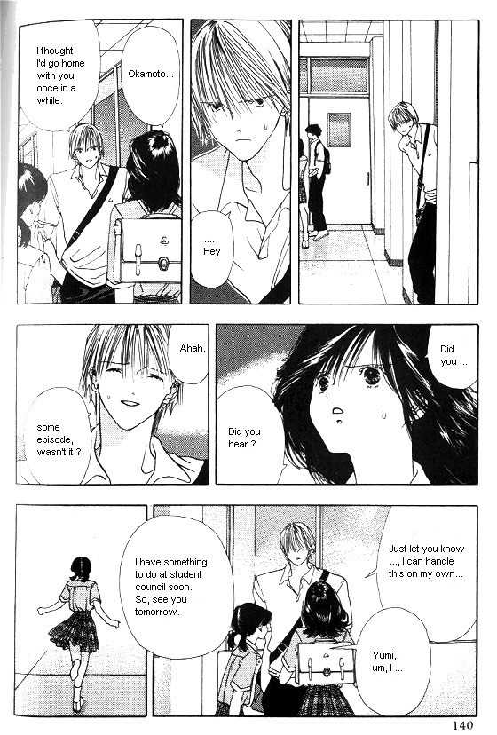 Sora no Seibun Chapter 4 page 30 - Chapter 4
