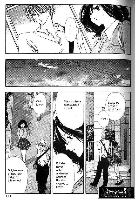 Sora no Seibun Chapter 4 page 31 - Chapter 4