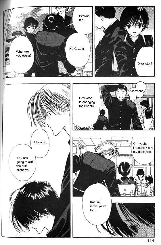 Sora no Seibun Chapter 4 page 4 - Chapter 4