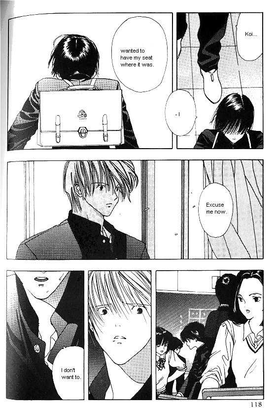 Sora no Seibun Chapter 4 page 8 - Chapter 4
