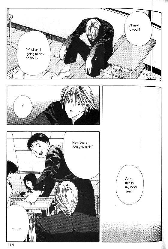 Sora no Seibun Chapter 4 page 9 - Chapter 4