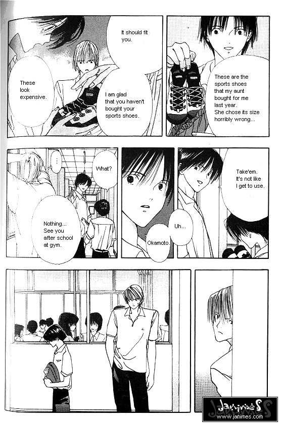 Sora no Seibun Chapter 5 page 10 - Chapter 5