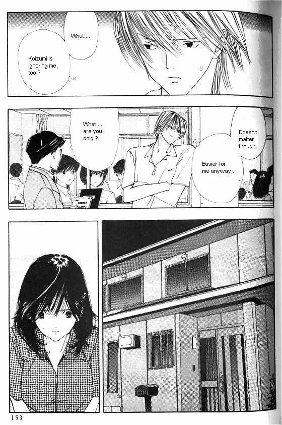 Sora no Seibun Chapter 5 page 11 - Chapter 5