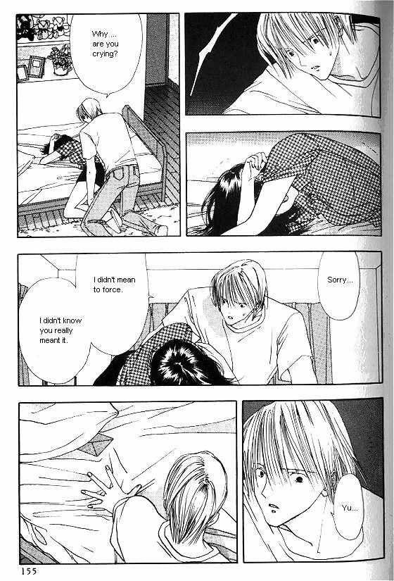 Sora no Seibun Chapter 5 page 13 - Chapter 5