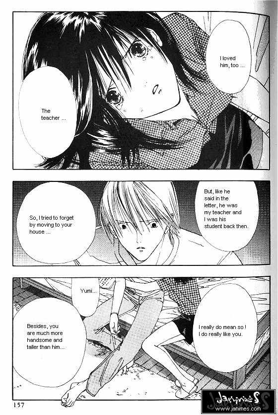 Sora no Seibun Chapter 5 page 15 - Chapter 5