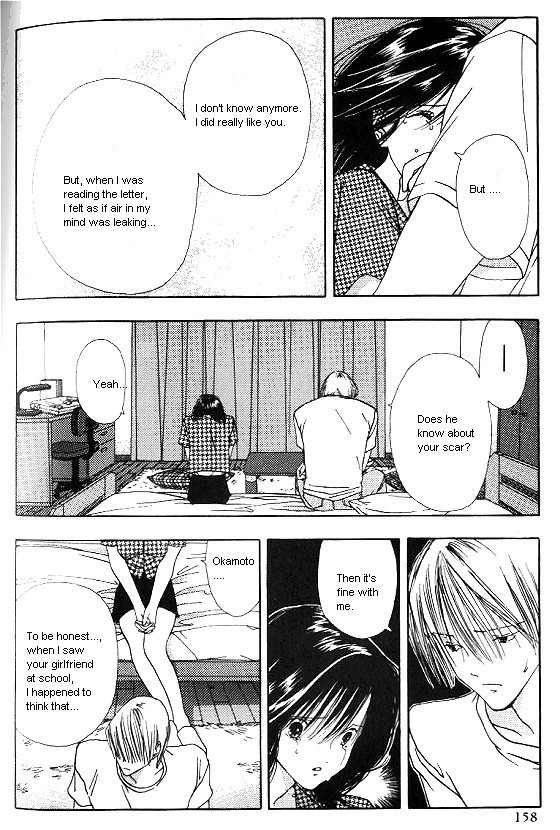 Sora no Seibun Chapter 5 page 16 - Chapter 5