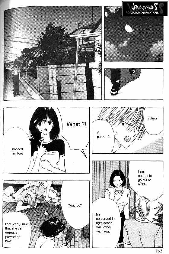 Sora no Seibun Chapter 5 page 20 - Chapter 5