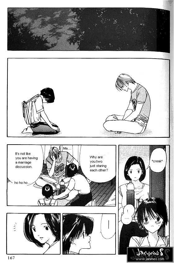 Sora no Seibun Chapter 5 page 25 - Chapter 5