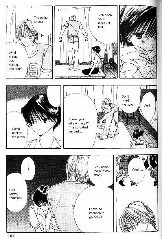 Sora no Seibun Chapter 5 page 27 - Chapter 5