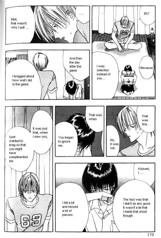Sora no Seibun Chapter 5 page 28 - Chapter 5