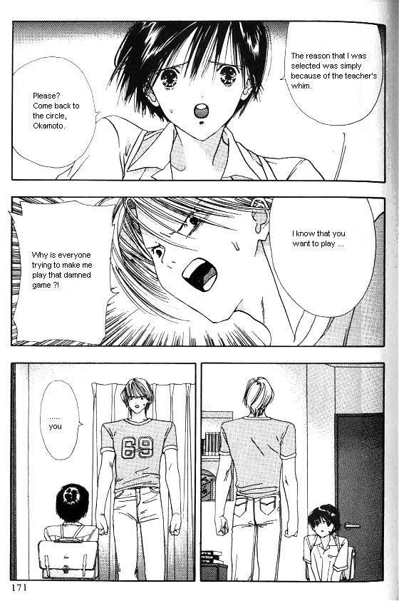 Sora no Seibun Chapter 5 page 29 - Chapter 5