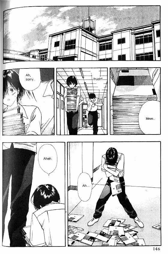 Sora no Seibun Chapter 5 page 4 - Chapter 5