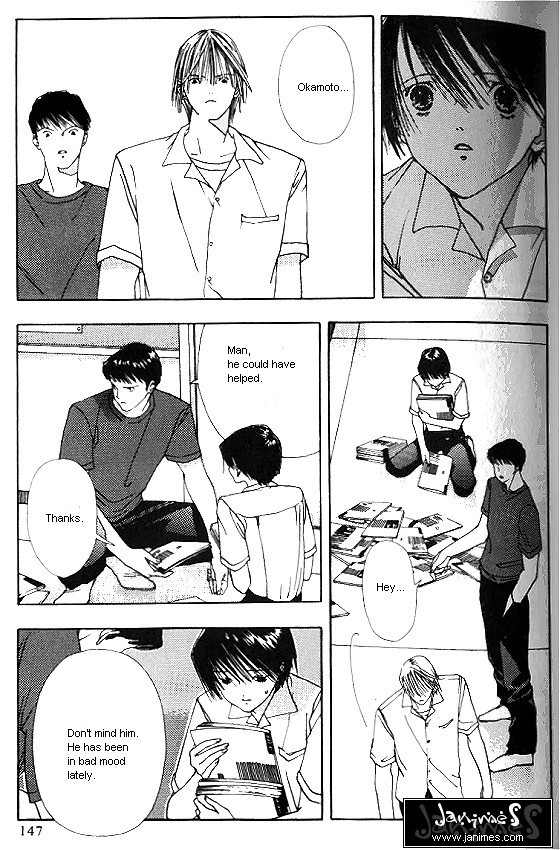 Sora no Seibun Chapter 5 page 5 - Chapter 5