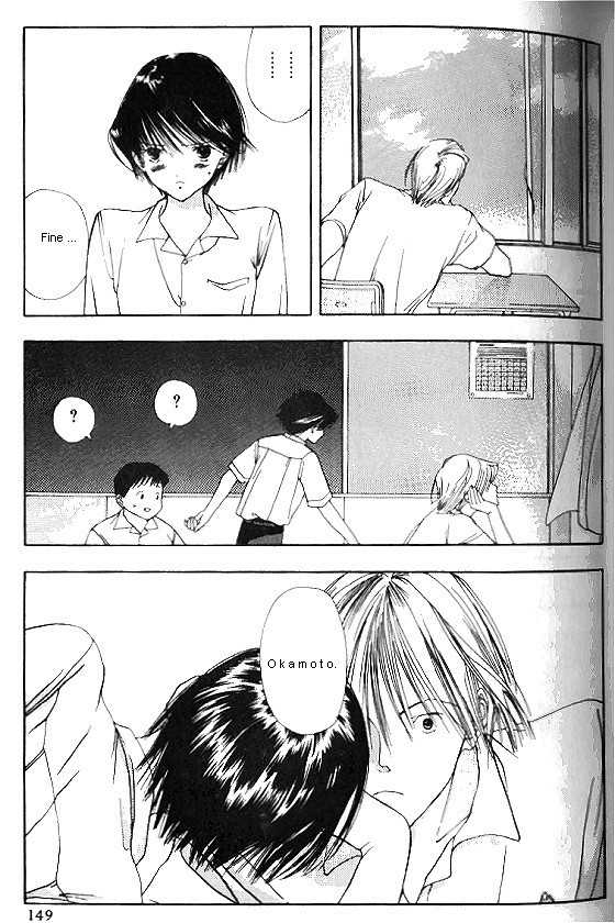 Sora no Seibun Chapter 5 page 7 - Chapter 5