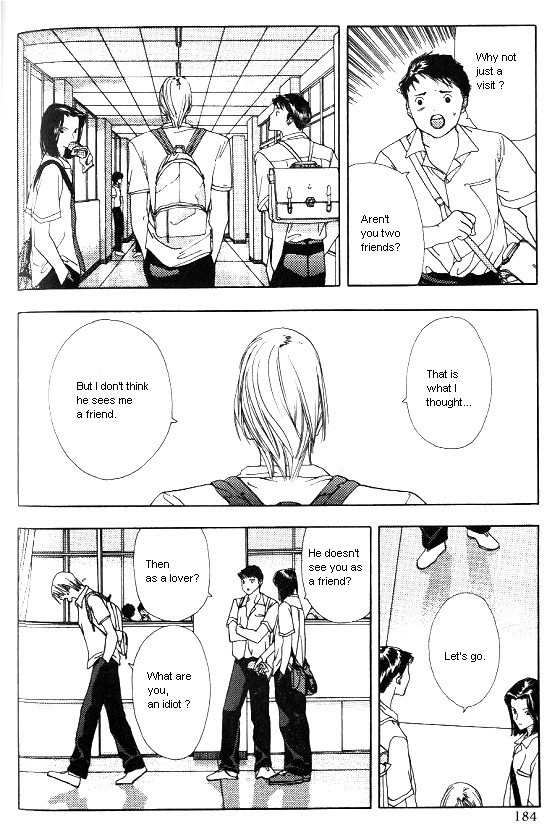 Sora no Seibun Chapter 6 page 10 - Chapter 6