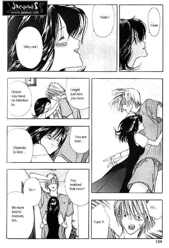 Sora no Seibun Chapter 6 page 14 - Chapter 6