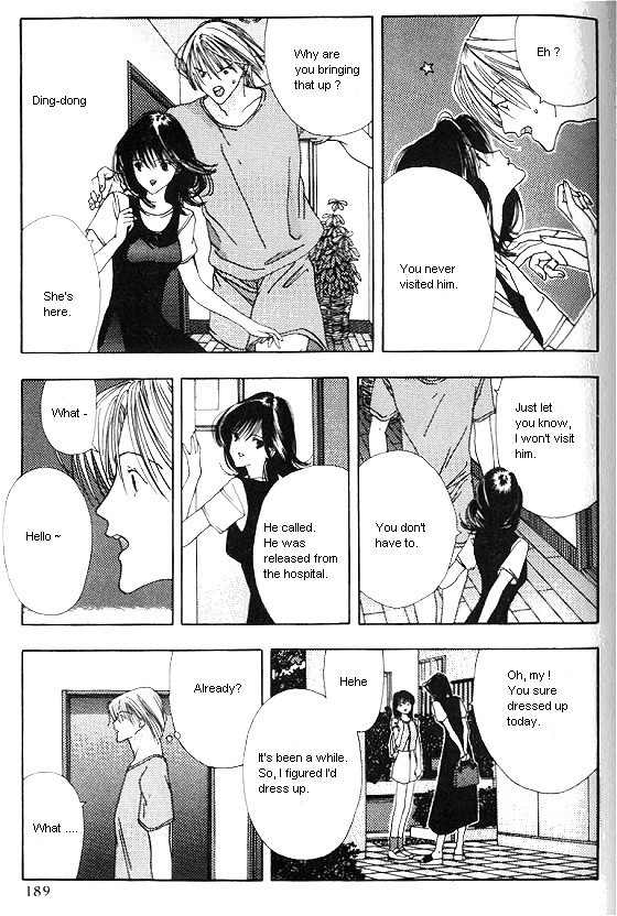 Sora no Seibun Chapter 6 page 15 - Chapter 6