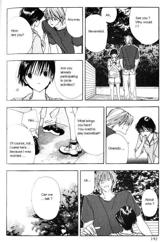 Sora no Seibun Chapter 6 page 18 - Chapter 6