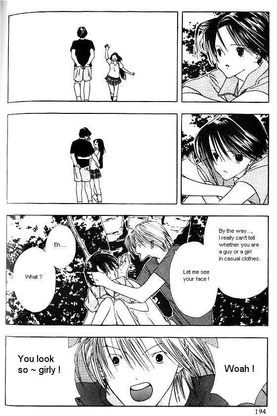 Sora no Seibun Chapter 6 page 20 - Chapter 6