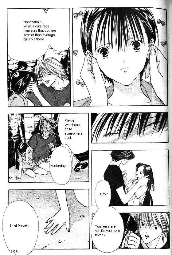 Sora no Seibun Chapter 6 page 21 - Chapter 6